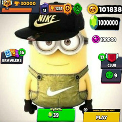 ⸸ PΘXΘDЦ NΔS ΘBIDΞLI ⸸