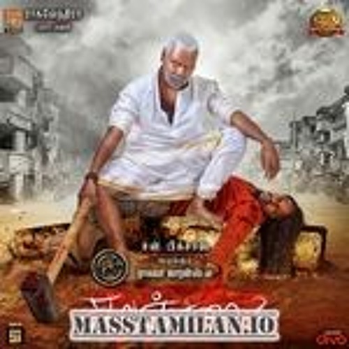 Kanchana 3 Película Descargar Isaimini