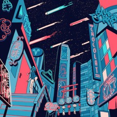 おにけもだんす - あやふぶみ 「 PandaBoY ReMix 」