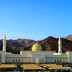 chorna tera taiba