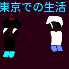 Golden Apple Fan Songー ピッザ ふぁん