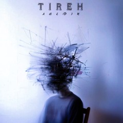 Tireh