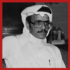 مر بي | طلال مداح