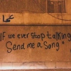 يا عالم هشوفوا ولو صدفة يوم ..