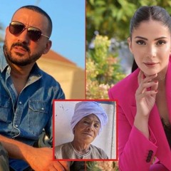 اغنية عن الحب تتر مسلسل تحت الوصاية للنجمة منى زكي رمضان 2023 حصري غناء محمد سرور