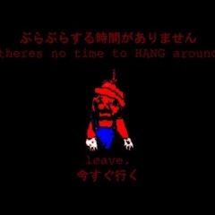 No Time to Hang Around - Mario's Evil Rumours