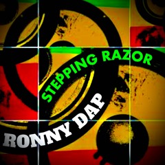 Stepping Razor(Peter Tosh).WAV