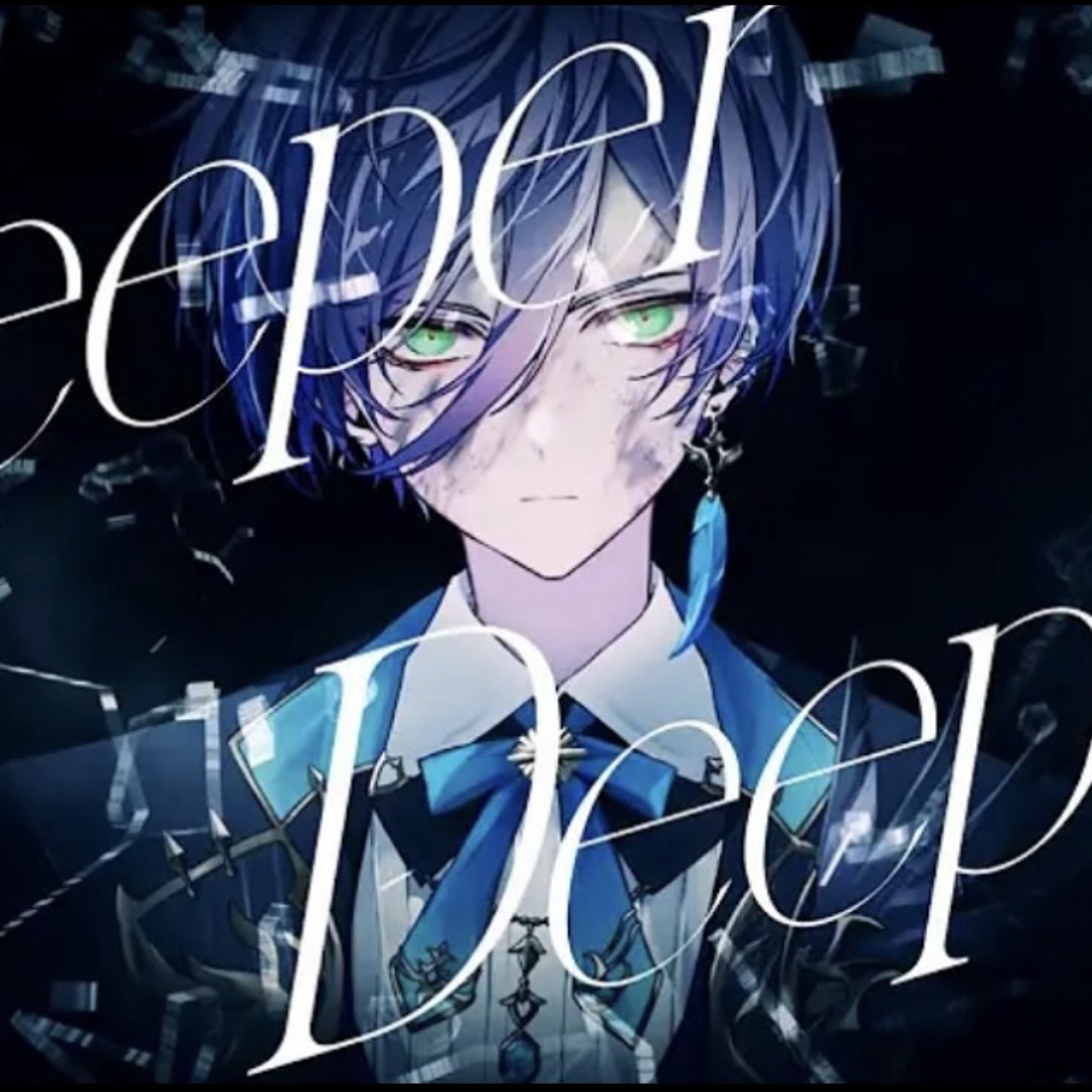 Stream Deeper Deeper-榊ネス by 𖤐ﾐ | Listen online for free on