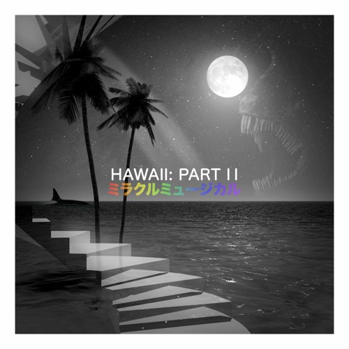 The Mind Electric (-Help Me-Axon-Dendrite-) - Hawaii Part II Part II