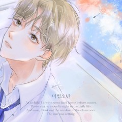 테스타(TeSTAR) '마법소년' unofficial music