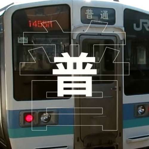 DARK OTSUKI ZONE