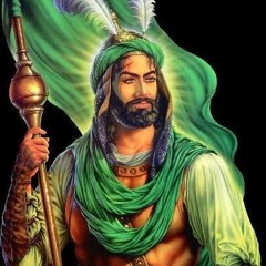 عندما يعلو صراخ وعويل   ابو الفضل العباس    علاء البيضاني