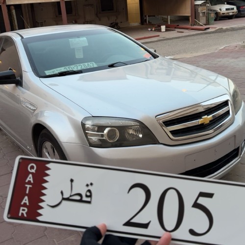 Y2mate.com  أغنية أحبه صار خمس سنين وفارقني قبل يومين