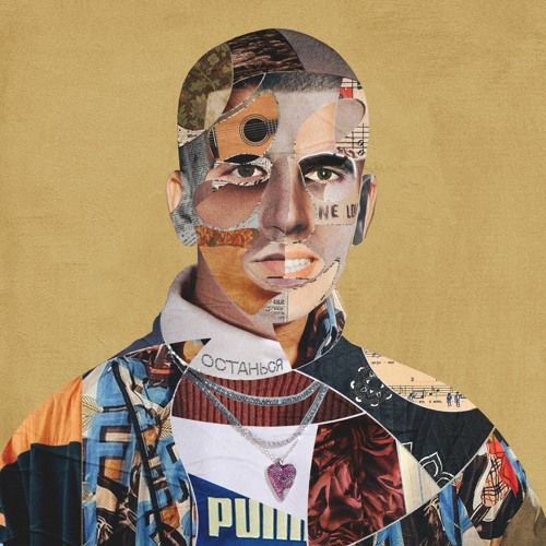 Stream Grecoe15 | Listen To Allj/Feduk Playlist Online For Free On.