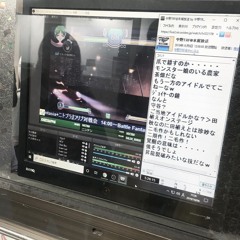 hikikomori (rewind, akura)