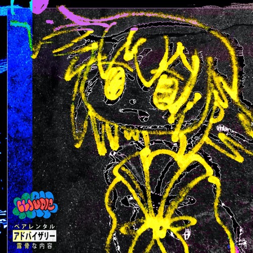 cloudie - pressure (prod. Marco)