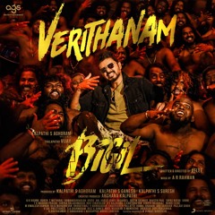 Tamil songs