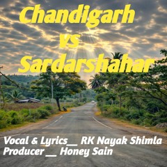 Chandigarh vs Sardarshahar