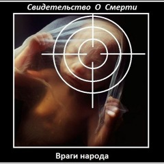С песней весело шагать