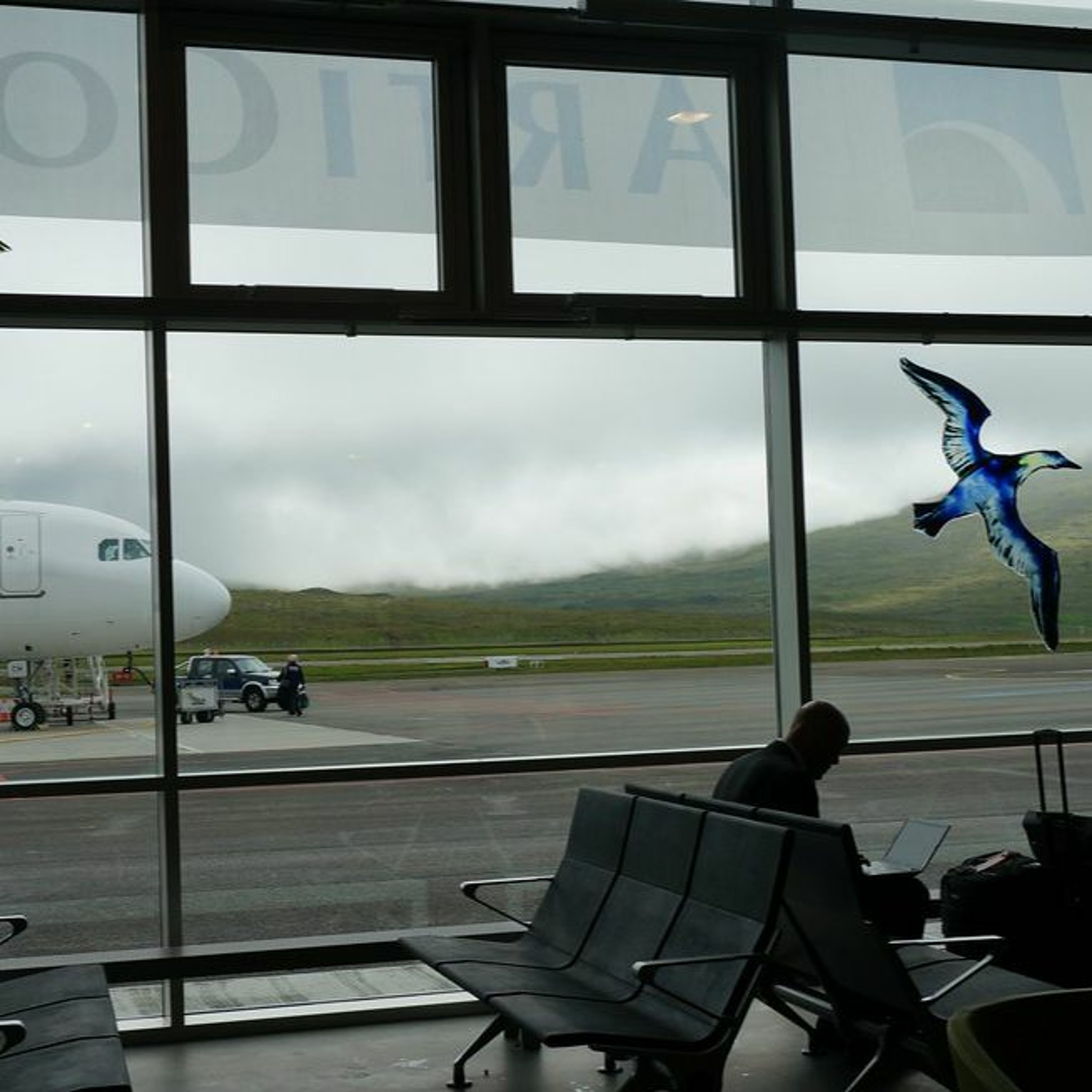 Vágavarpið