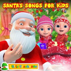 Five Little Elves
