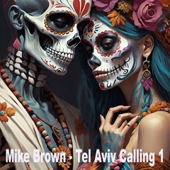 JUNKDNA - Tel Aviv Calling 1