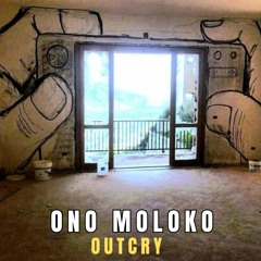 Outcry ( Feat Cuco)