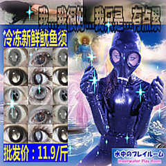 HARDSTYLE IDIOT /  אידיוט הארד סטייל 🇲🇦🇷🇺🇮🇱