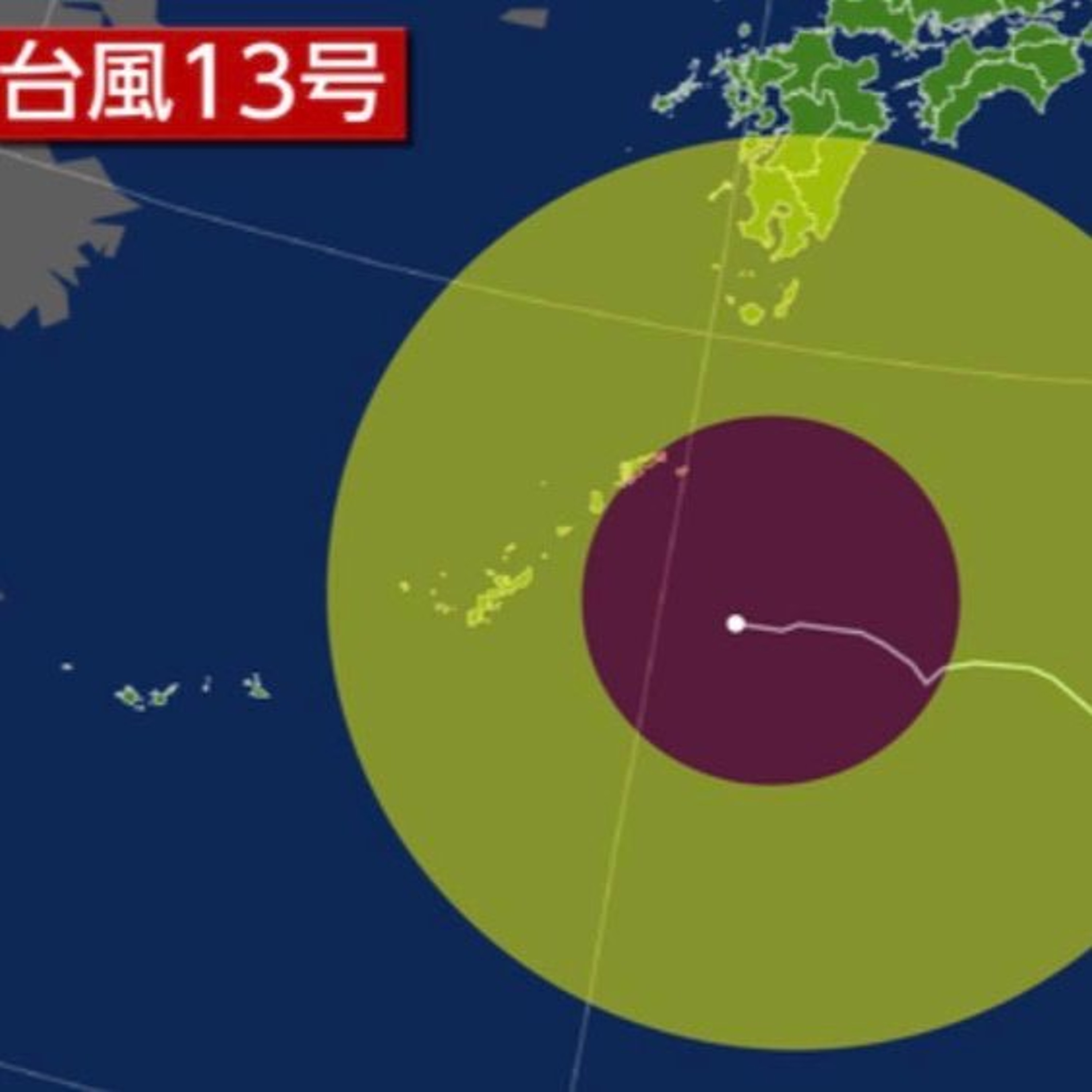 A Freaky Earthquake and Typhoon Friday!
