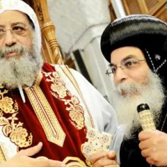 Aikoti and Lipon (All Coptic)| HG Anba Domadius and Chorus