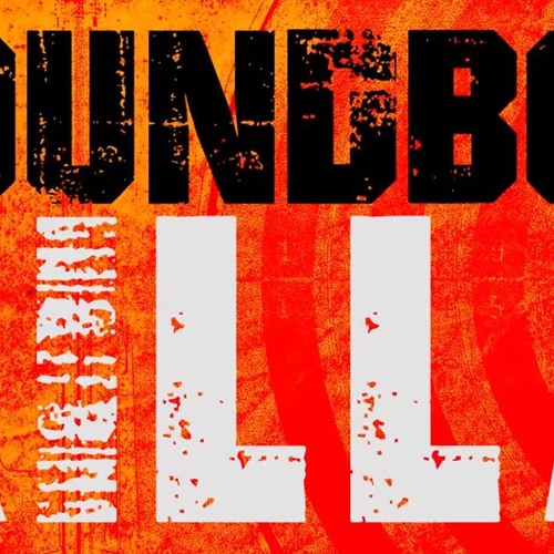 Currupted Shadows - SOUNDBOY