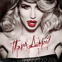 LOBODA - Пора Домой (Gym Hardstyle Remix) feat. xryak