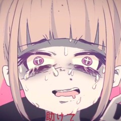 【欲音ルコ/Yokune Ruko KIRE ♂ ♀】 The Living Ghost Is Alive 【UTAU Cover】
