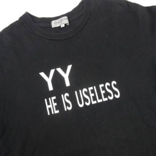 N.Y.Y.W.S.U