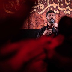 پيام كيانى ᯽