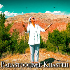 Parastoohaye Khasteh