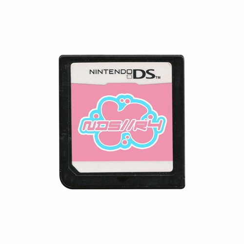 NDS // R4