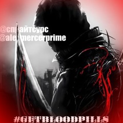 кости spritesource+@alexmercerprime