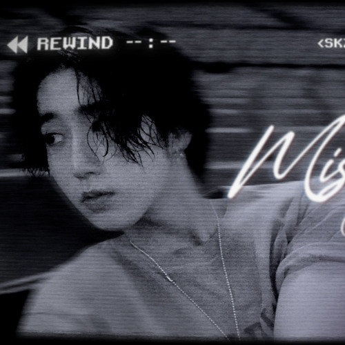 Miserable (You & Me)-한HAN
