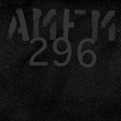 AMFM | 296