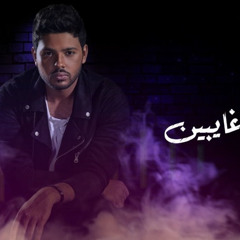 ليل البعاد طوّل .