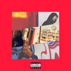 DOUBLE EDGE (PROD.EEMTRIPLIN)