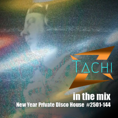 New Year Private Disco House Mix #2501-144