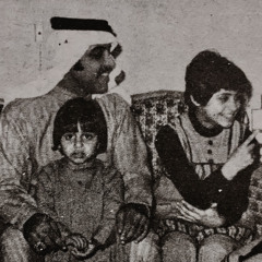 غرِّيد الشاطئ – ليل الشوق