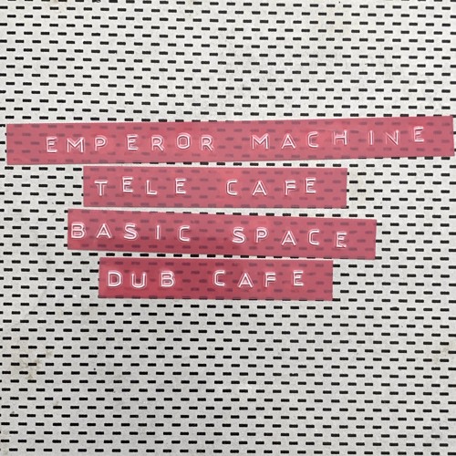 Dub Cafe