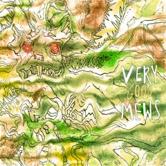 У тебя одна нормальная песня на альбоме