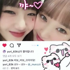 MUNZi - T^T +yuri (saeron/pvc)