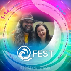 Imagine. First Step @ Q-fest