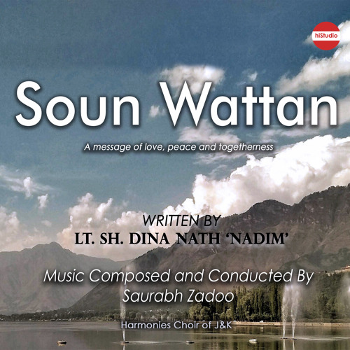 Soun Wattan (A message of Love Peace and Togetherness)