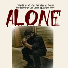 ALONE